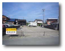 イズマ動物病院【三重県松阪市、動物病院】