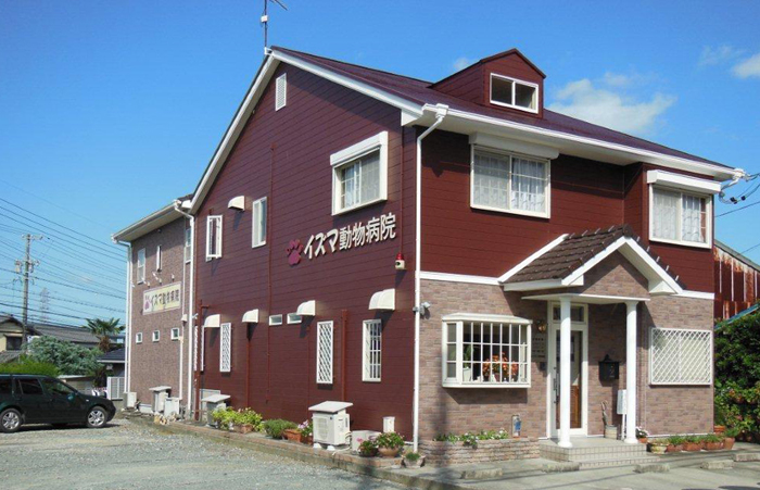 イズマ動物病院【三重県松阪市、動物病院】